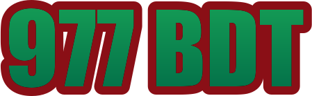 977 bdt
